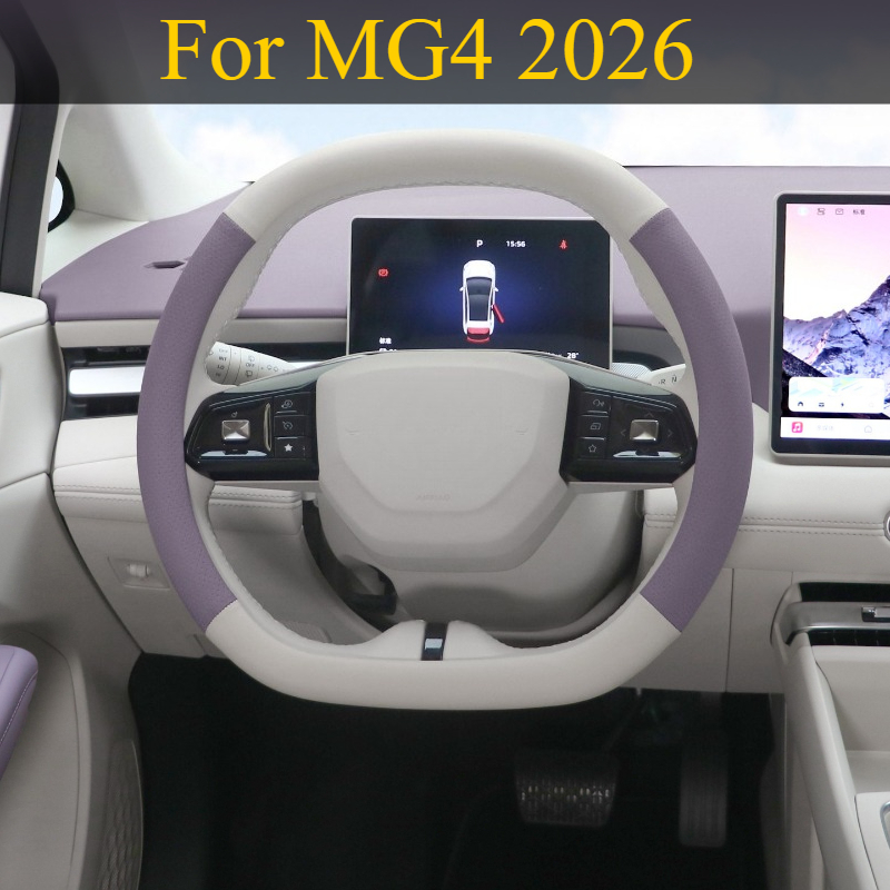 For MG4 2026: Leather Steering - Interior Design Online Free recension och pris